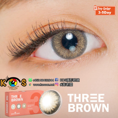 Ann365 Three Brown Code2 앤365 3브라운 코드2 Ann365 Three Brown Code2 앤365 3브라운 코드2